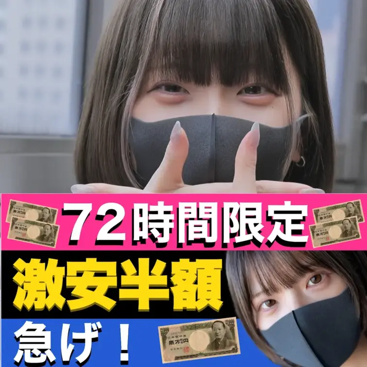 こんにちは!ムラタです!