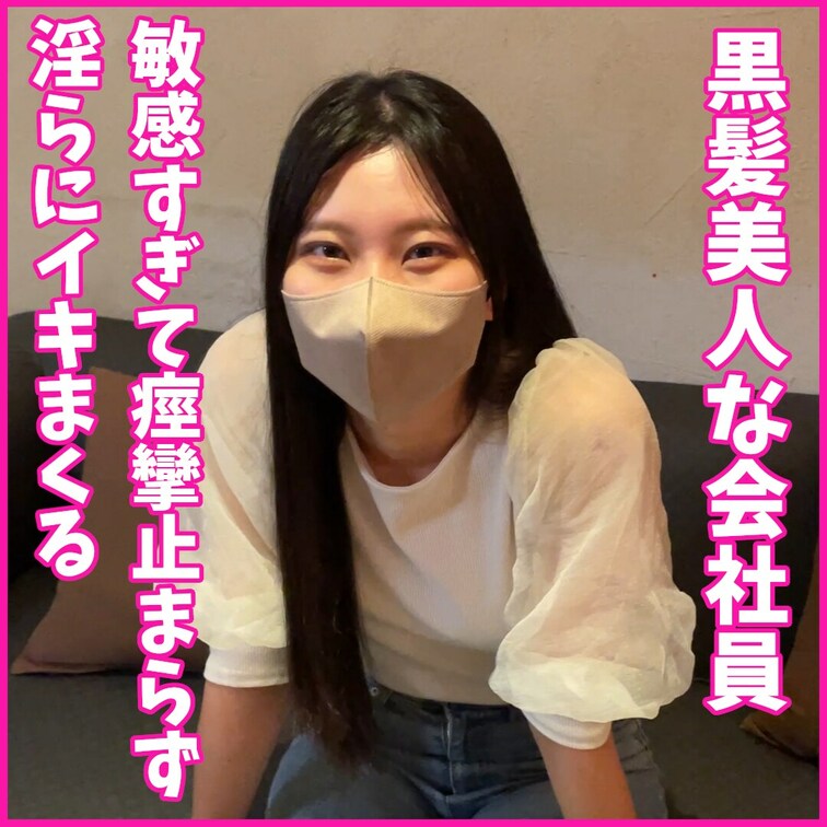 Page60:ハメ撮り動画