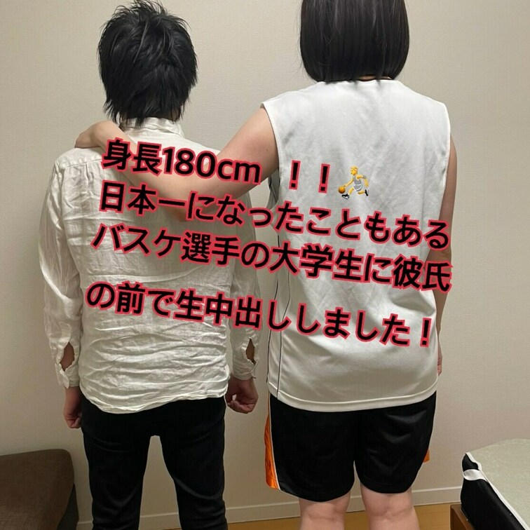 本来は→ https://myfans.jp/taikukai_ura の体育会アカウントに載せる…