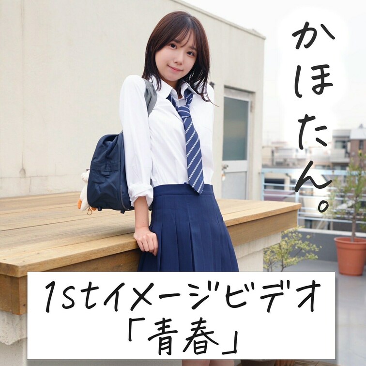 はじめに右上の「いいね♡」を押して見てもらえたら嬉しいです🐱