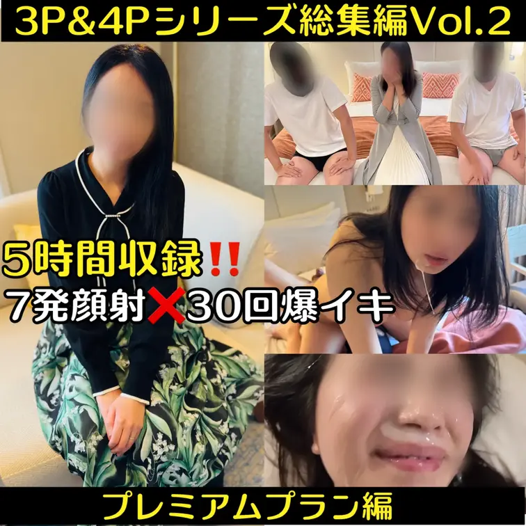 7/24日まで本編とサンプルにいいねブクマで特典動画プレゼント🎁