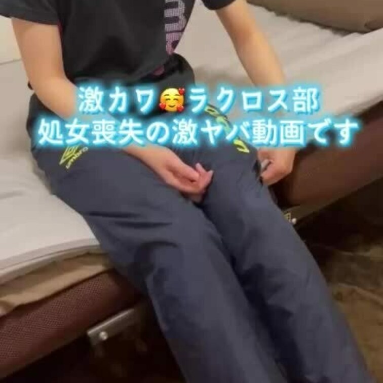 ついに公開です!!
