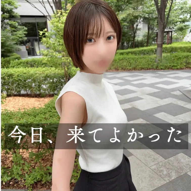 【3日間限定】6,980円⇒4,980円