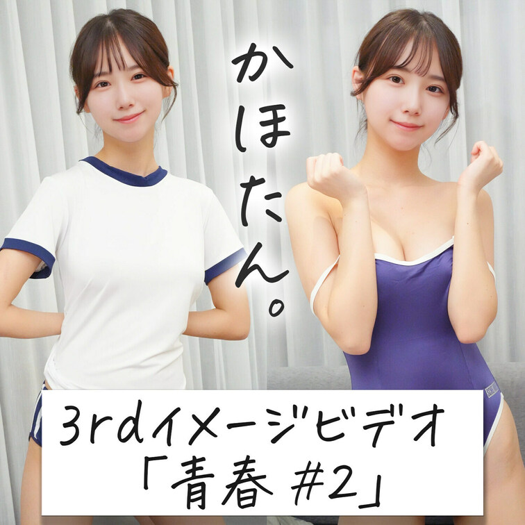 はじめに右上の「いいね♡」を押して見てもらえたら嬉しいです🐱