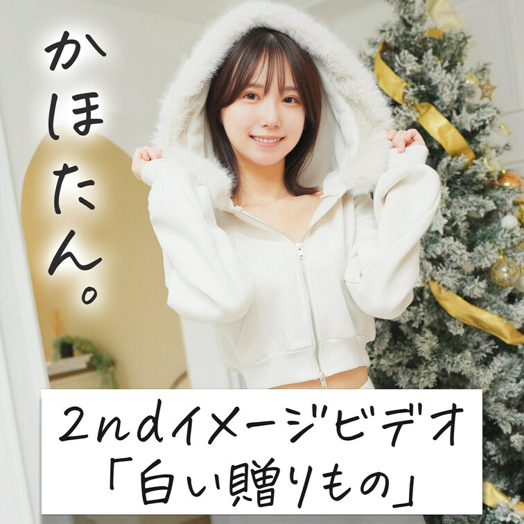 はじめに右上の「いいね♡」を押して見てもらえたら嬉しいです🐱