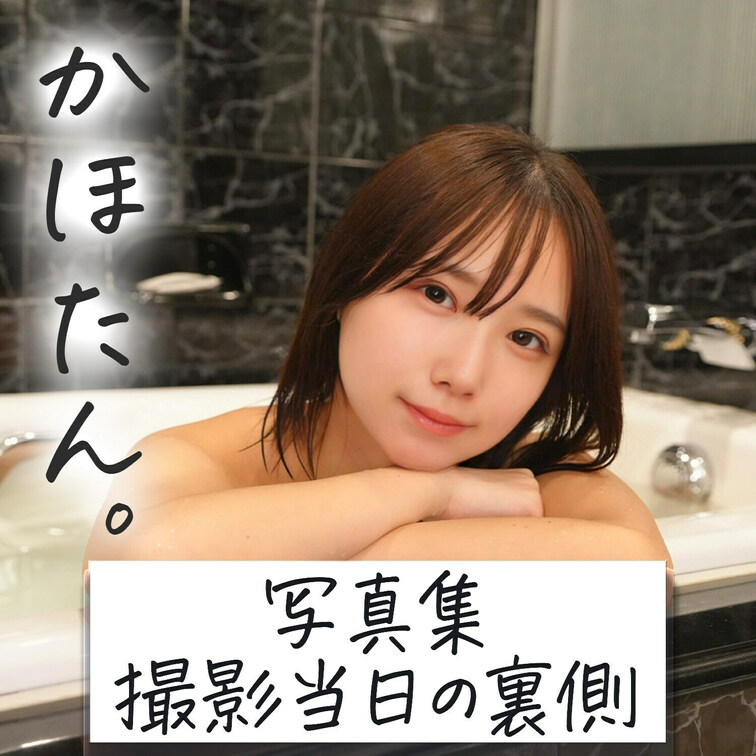はじめに右上の「いいね♡」を押して見てもらえたら嬉しいです🐱