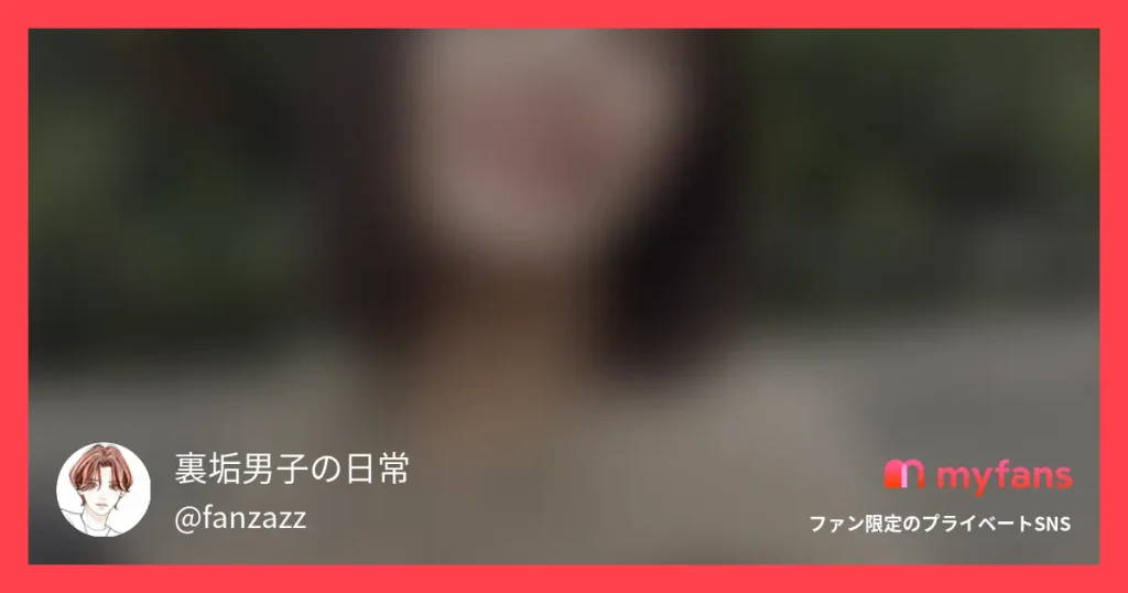 マッチングアプリで会った彼氏持ちE...