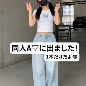 超話題のTikTokerです。