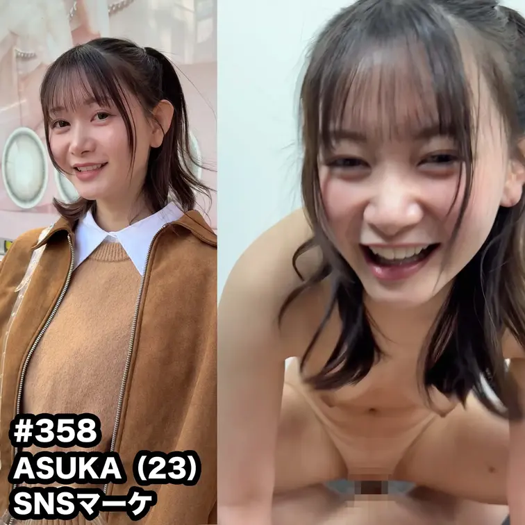 SNAPTOKYO #358