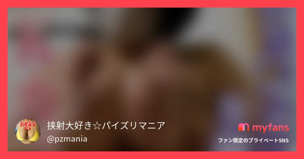 8/7(金)新作!!【5日間限定販...