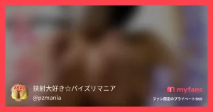 8/7(金)新作!!【5日間限定販...