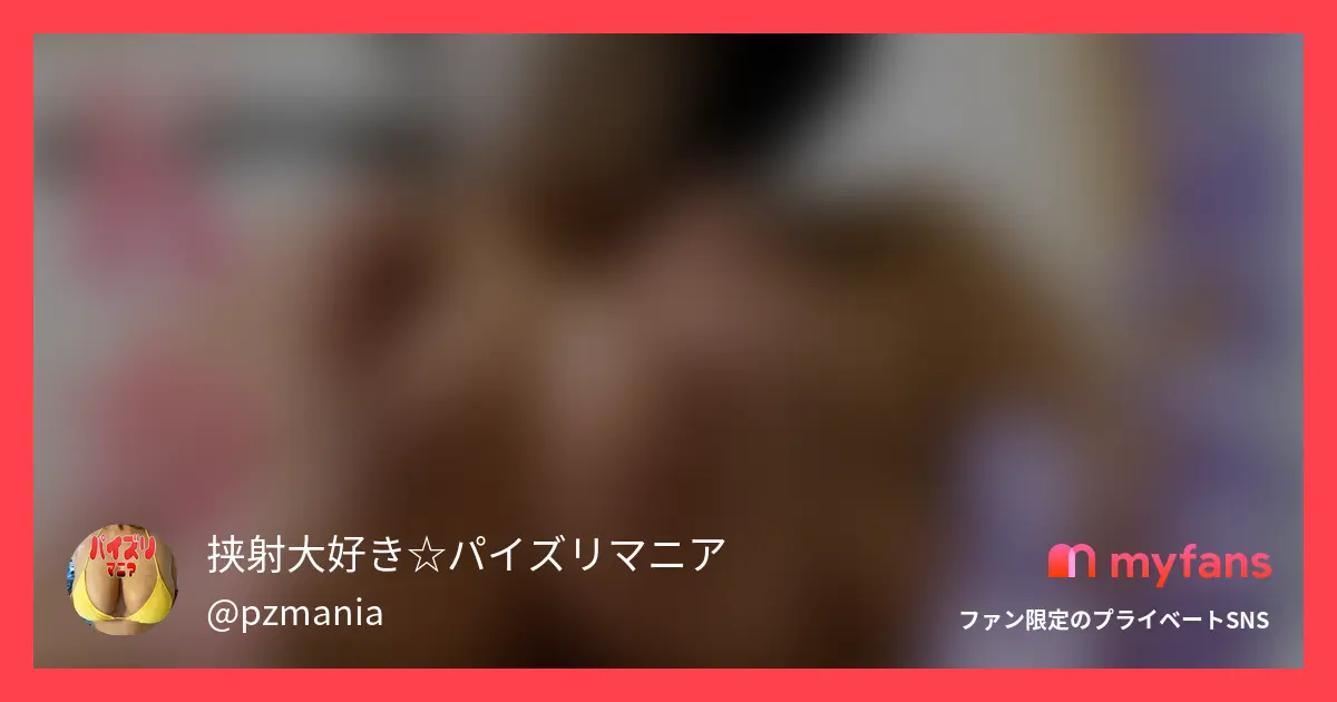 8/7(金)新作!!【5日間限定販...