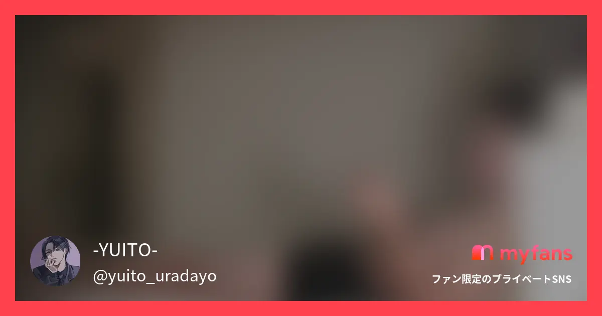 【限定20本 顔出し】