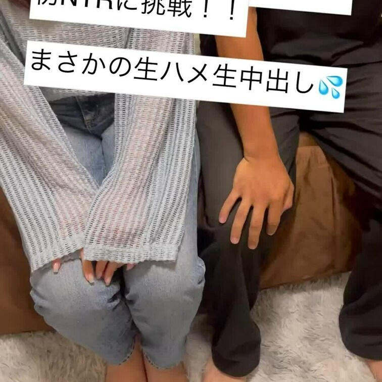 Twitter（X）に連絡もらったラブラブ大学生カップルを彼氏の前で生中出ししました！