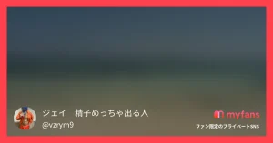 さなちゃんと南国に1泊2日でSEX...