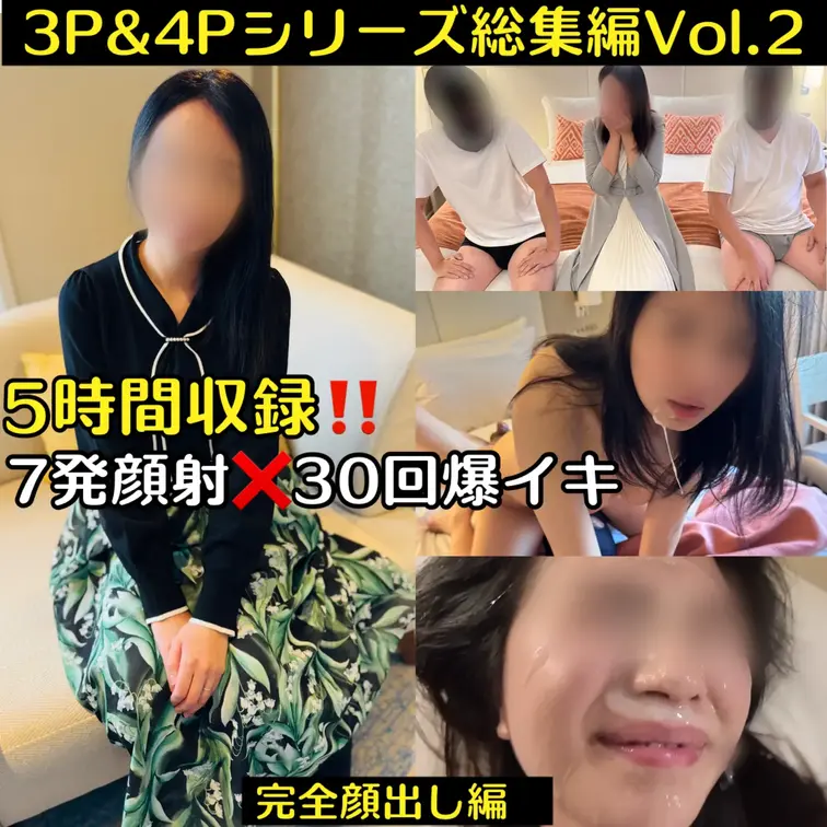🔥7/24日まで本編とサンプルにいいねブクマで特典動画プレゼント🎁🔥（コメントか直接DM頂けたら確…