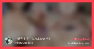 3日間限定顔出し下品交尾♡♡ナイト...