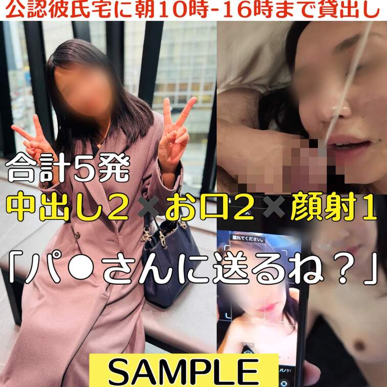 🔥4/13までいいねブクマで特典動画プレゼント🎁🔥
